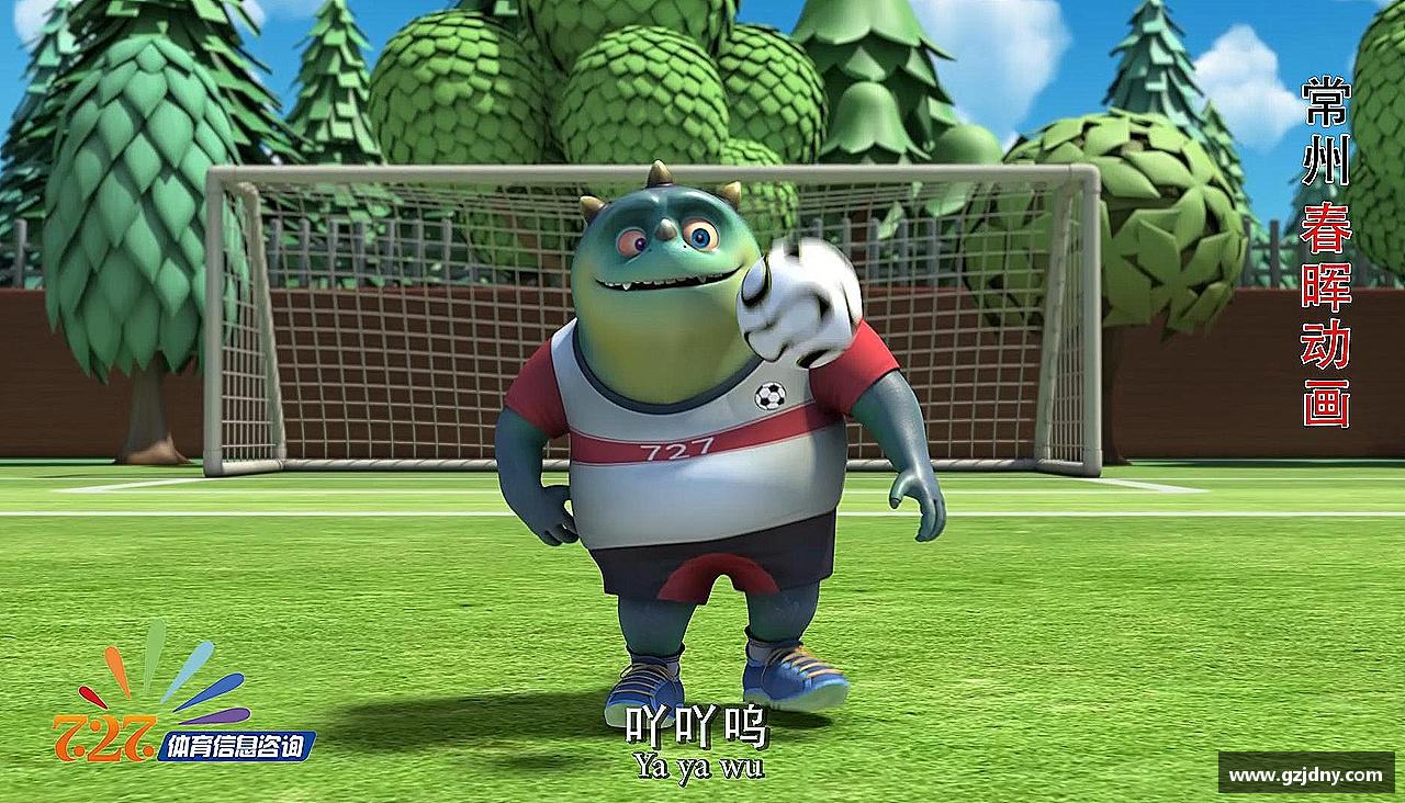 挑战颠峰,践行拼搏